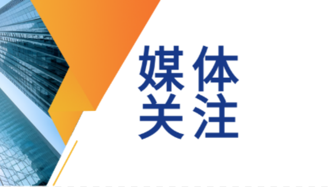 喜報(bào)丨甘肅工程咨詢(xún)集團(tuán)2個(gè)創(chuàng)新平臺(tái)獲省部級(jí)認(rèn)定